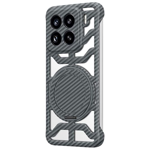 F�r Xiaomi 15 Pro Carbon 360 Grad MagSafe Ring Schutz Handy H�lle Grau