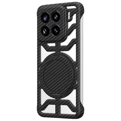 F�r Xiaomi 15 Pro Carbon 360 Grad MagSafe Ring Schutz H�lle Schwarz