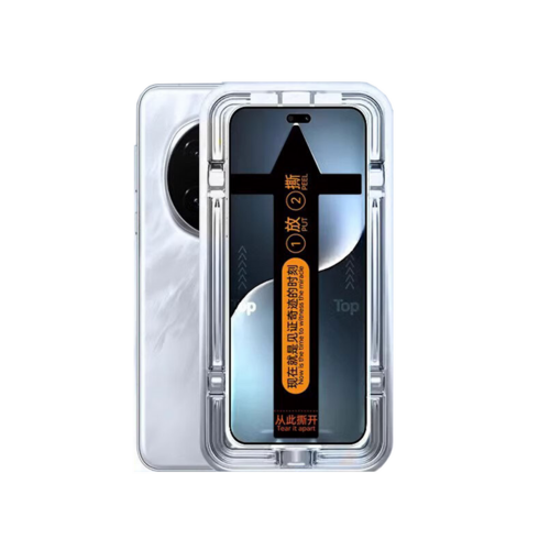 F�r Honor Magic 7 Lite Easy Install 3D Premium 0,3mm Schutz Hart Glas