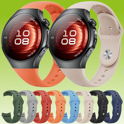 F�r Huawei Watch 5 42mm / 46mm Silikon Reverse Verschluss Armband