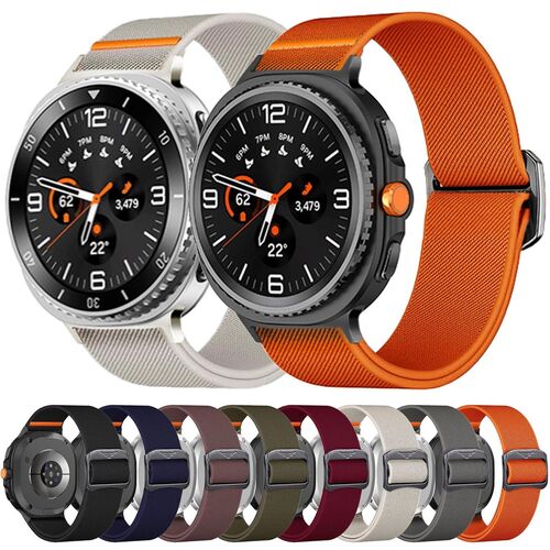 Elastisches Armband f�r Samsung Galaxy Watch 8 / 8 Classic mit Schiebeverschluss