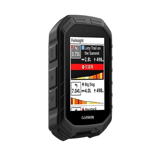 F�r Garmin Edge MTB Armor Silikon Schutzh�lle Sto�fest Schwarz