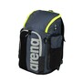 arena Spiky III 45 L Rucksack f�r Schwimmen gro�