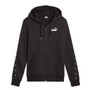 Puma ESS Tape Kapuzenjacke f�r Damen