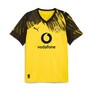 Puma BVB Borussia Dortmund Heim Trikot der Saison 25/26