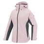 Regatta Regenjacke Frina f�r Damen