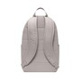 Nike Rucksack Elemental