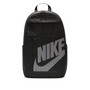 Nike Rucksack Elemental