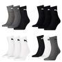 12 Paar Puma Socken Short Crew Sportsocken Tennis Socken Gr. 35 - 49 Unisex