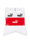 Puma Unisex Crew Tennissocken Sportsocken Socken f�r Damen Herren 6 Paar 