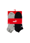 Puma Unisex Sneaker Socken kn�chelhoch f�r Damen Herren 18er Pack