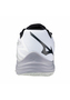 Mizuno THUNDER BLADE Z Hallenschuhe Herren Indoor V1GA237096 wei 