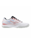 Mizuno CYCLONE SPEED 4 Volleyballschuhe Herren Hallenschuhe V1GA238096 wei� 