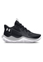 Under Armour Grade School UA Jet 23 Basketballschuhe Sneaker 3026635 004