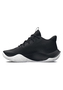 Under Armour Grade School UA Jet 23 Basketballschuhe Sneaker 3026635 002