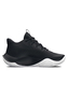 Under Armour Grade School UA Jet 23 Basketballschuhe Sneaker 3026635 002
