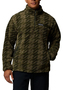 Columbia Rugged Ridge Sherpa 1/2 Zip Herren Fleecejacke Outdoor 2135471 gr�n
