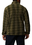 Columbia Rugged Ridge Sherpa 1/2 Zip Herren Fleecejacke Outdoor 2135471 gr�n