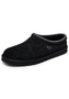 Skechers Herren Renten Ulrich Hausschuhe Relaxed Fit Schwarz