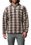 Columbia Rugged Ridge Sherpa 1/2 Zip Herren Fleecejacke Outdoor 2135471 beige