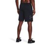 Under Armour Ua Tech Graphic Short - black