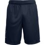 Under Armour Ua Tech Graphic Short - academy