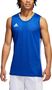 adidas Herren 3G Speed Reversible Trikot