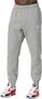 Nike M Nsw Club Jggr Bb Jogginghose