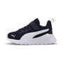 Puma Anzarun Lite AC Inf - blau