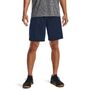 Under Armour Ua Tech Mesh Shorts - academy