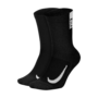 Nike Multiplier Crew Socken, 2 Paar