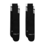 Nike Multiplier Crew Socken, 2 Paar