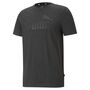Puma ESS Heather Tee - grau