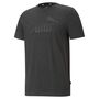 Puma ESS Heather Tee - grau