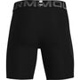 Under Armour Ua Hg Armour Shorts - black