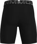Under Armour Ua Hg Armour Shorts - black