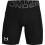 Under Armour Ua Hg Armour Shorts - black