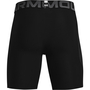Under Armour Ua Hg Armour Shorts - black