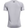 Under Armour Ua Tech Big Logo Ss - mod gray light heather