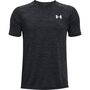 Under Armour Tech 2.0 T-Shirt