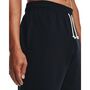 Under Armour Ua Rival Terry Short - black