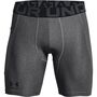 Under Armour Ua Hg Armour Shorts - carbon heather
