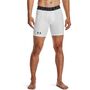 Under Armour Ua Hg Armour Shorts - white