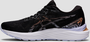 Asics Gel-Cumulus 23 - black/sun peach