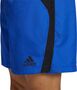 adidas Am Wv Short Sportshorts