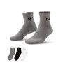 Nike Everyday Lightweight Training Ankle Socken (3 Paar)