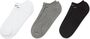 Nike Everyday Cushioned Training No-Show Socken (3 Paar)