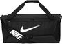 Nike Brasilia 9.5 Trainingstasche (Medium, 60 l)