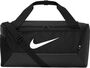 Nike Brasilia Sporttasche f�rs Training (klein, 41 l)