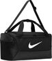 Nike Brasilia Sporttasche f�rs Training (klein, 41 l)